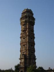 Chittorgarh - Tour de la Victoire