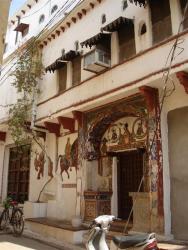 Bundi - maison peinte