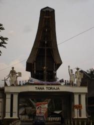 Bienvenue en pays toraja